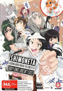Shimoneta: A Boring World Where the Concept of Dirty Jokes Doesn't Exist (DVD)